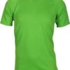 חולצת דרייפיט ירוקה