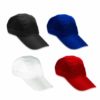 כובע קירור מגיע במגוון צבעים