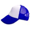 כובע רשת כחול