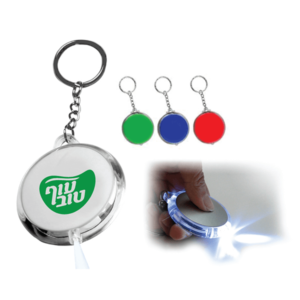 מחזיק מפתחות פנס עם לוגו לעסקים